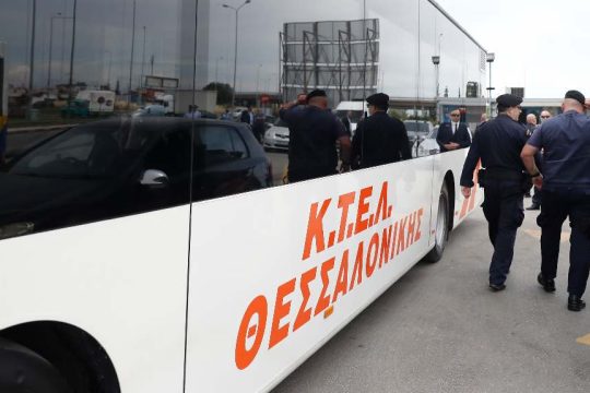 ΚΤΕΛ Θεσσαλονίκης